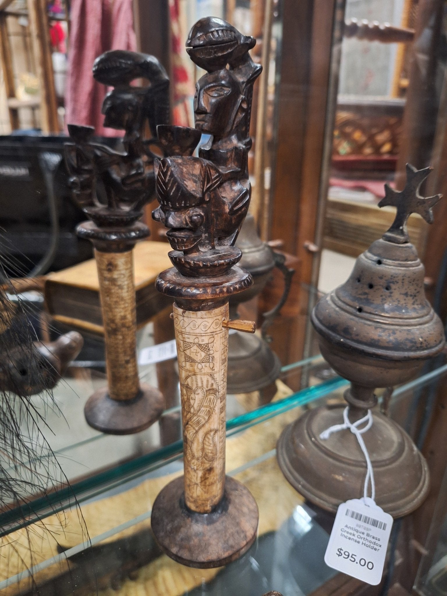 Sumatra Toba Batak Tribe Ceremonial Herb / Medicine Container from North Sumatra, Indonesia - Exquisite Dark Curio